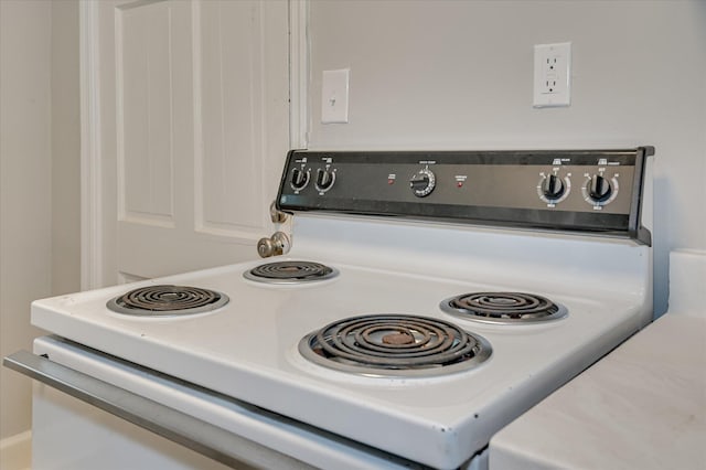 30 Walker St, Augusta, GA 30901 - photo 20