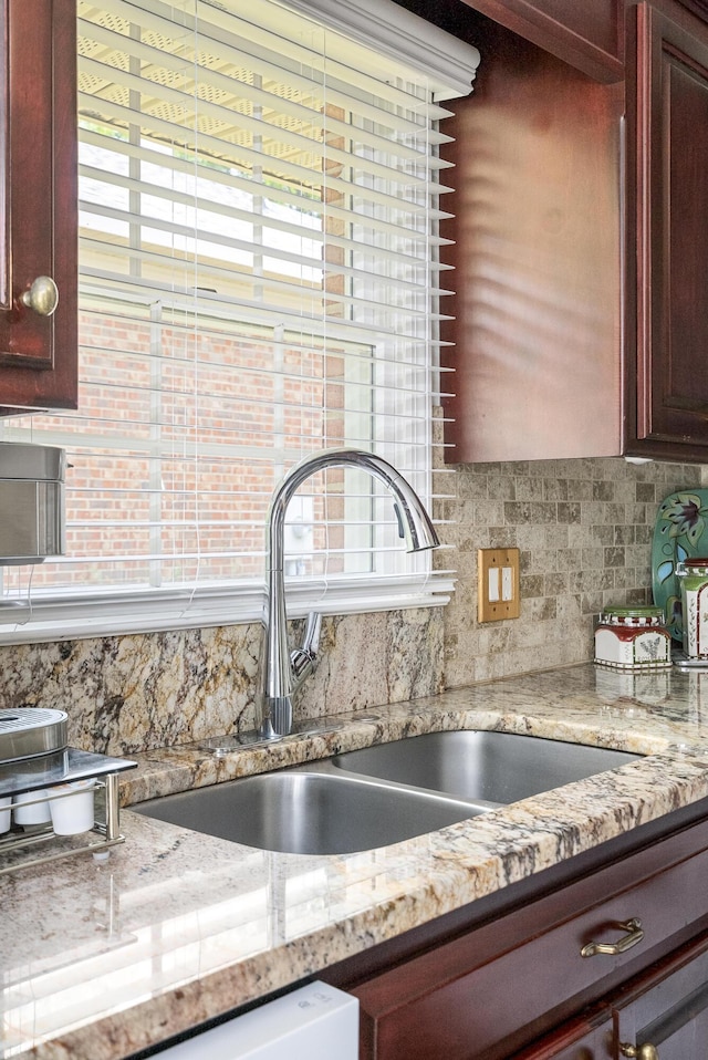 205 Carlyle Pl, Aiken, SC 29801 - photo 14