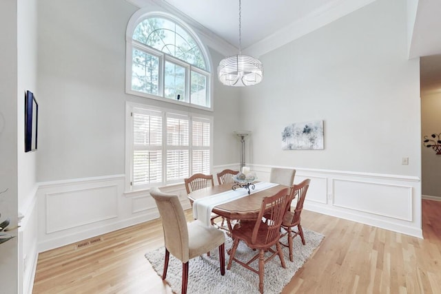 2256 Club Dr, Aiken, SC 29803 - photo 10