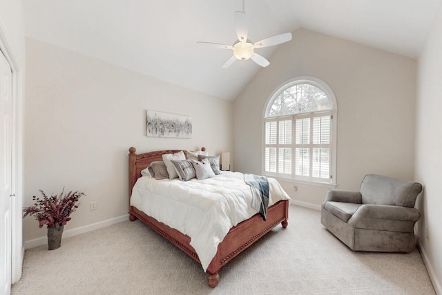 2256 Club Dr, Aiken, SC 29803 - photo 16