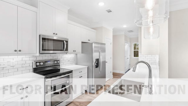 695 Ashburn Dr, North Augusta, SC 29860 - photo 7