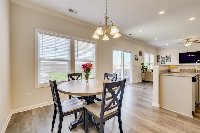 331 Mansell Park, Aiken, SC 29801 - photo 20