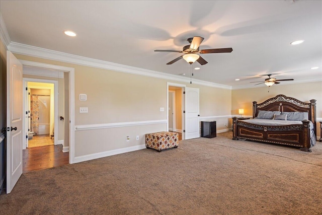 3521 Patron Dr, Grovetown, GA 30813 - photo 53