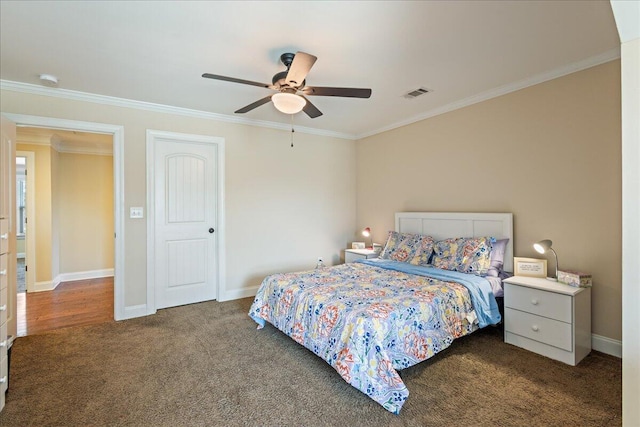 3521 Patron Dr, Grovetown, GA 30813 - photo 46