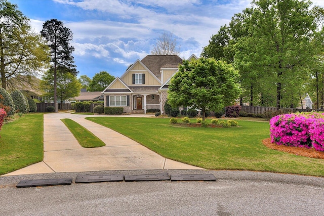 view of front facade with a front lawn