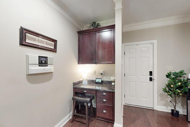 1519 Baldwin Lakes Dr, Grovetown, GA 30813 - photo 13
