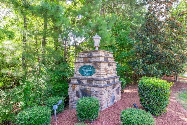 1519 Baldwin Lakes Dr, Grovetown, GA 30813 - photo 40