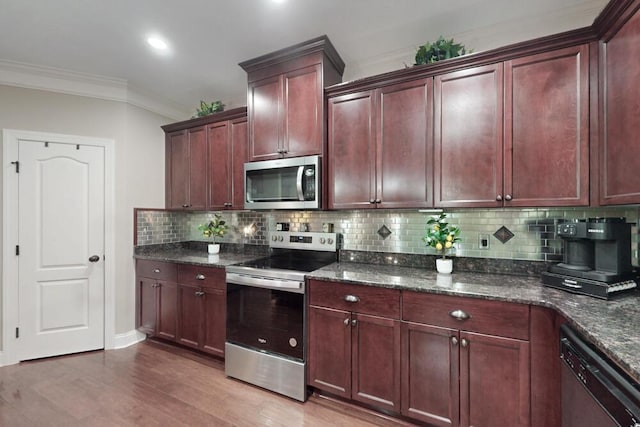 1519 Baldwin Lakes Dr, Grovetown, GA 30813 - photo 4