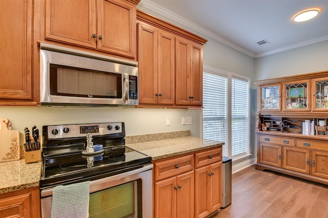 736 Herrington Dr, Grovetown, GA 30813 - photo 14