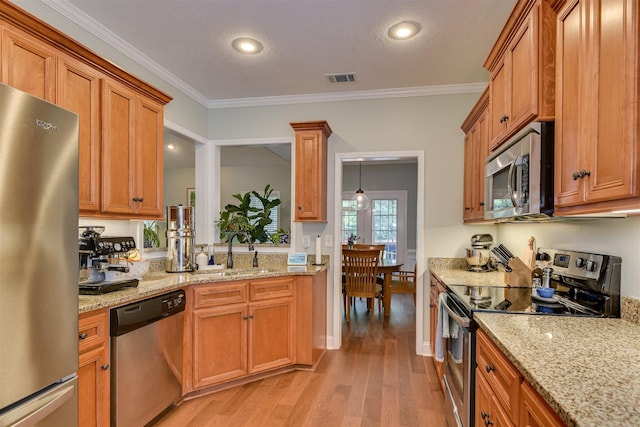 736 Herrington Dr, Grovetown, GA 30813 - photo 15