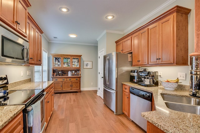 736 Herrington Dr, Grovetown, GA 30813 - photo 13