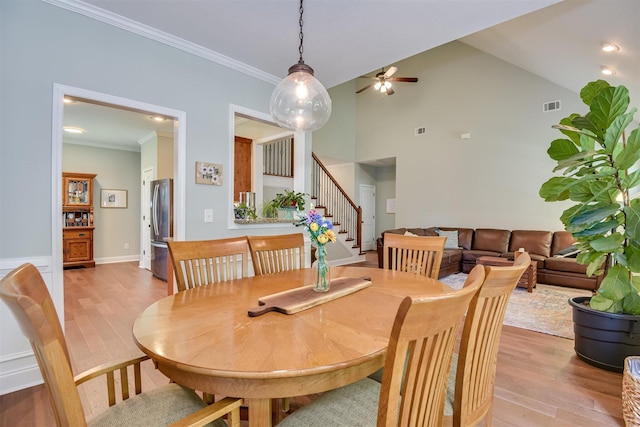 736 Herrington Dr, Grovetown, GA 30813 - photo 12
