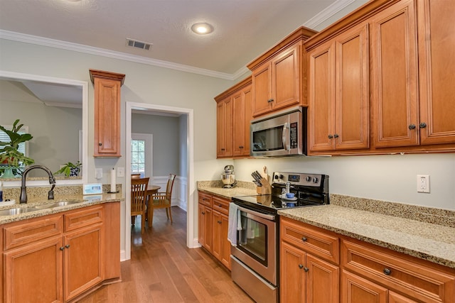 736 Herrington Dr, Grovetown, GA 30813 - photo 16