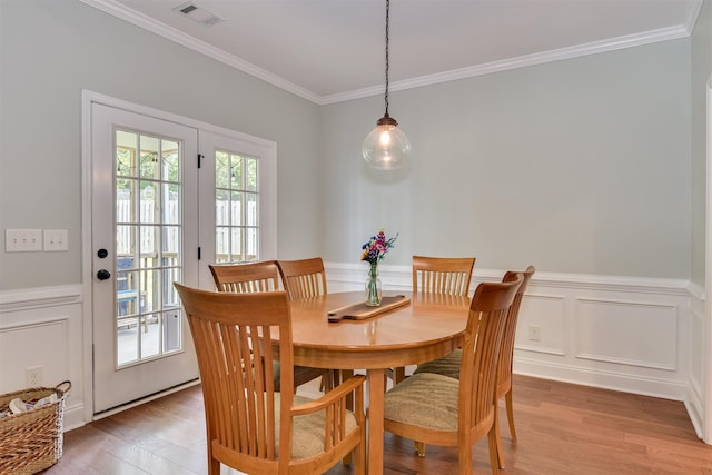 736 Herrington Dr, Grovetown, GA 30813 - photo 11
