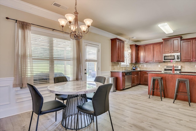 217 Corley Cir, Grovetown, GA 30813 - photo 14