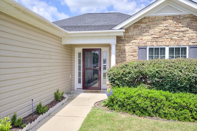 3051 Bastian Ct, Graniteville, SC 29829 - photo 4