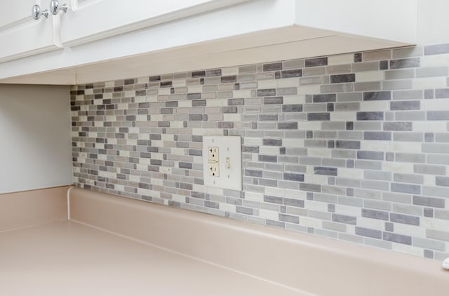 room details with backsplash