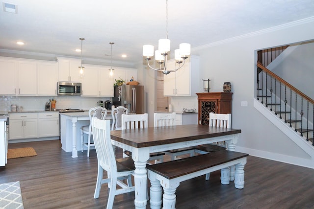 411 Barrow Ln, Grovetown, GA 30813 - photo 25