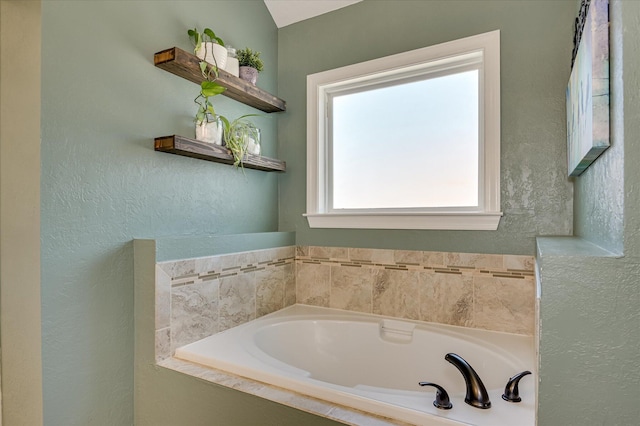 714 Neville St, Grovetown, GA 30813 - full bath featuring a bath