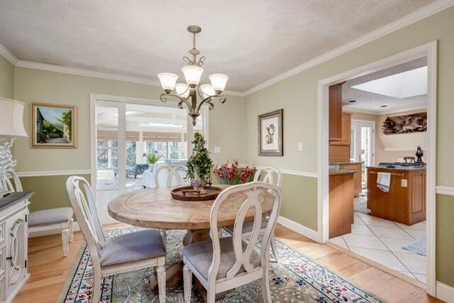1998 Sunshine Cir, Aiken, SC 29803 - photo 15