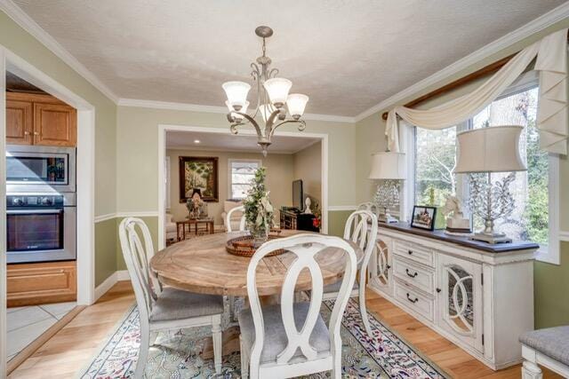 1998 Sunshine Cir, Aiken, SC 29803 - photo 14