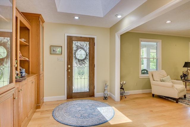 1998 Sunshine Cir, Aiken, SC 29803 - photo 11
