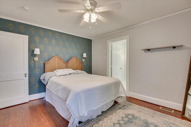 511 E Ave, North Augusta, SC 29841 - photo 24