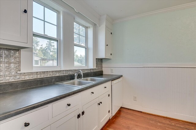 511 E Ave, North Augusta, SC 29841 - photo 15