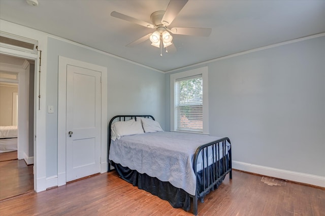 511 E Ave, North Augusta, SC 29841 - photo 30