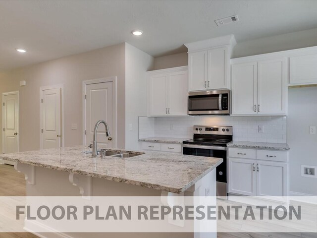 4027 Jane Ln, North Augusta, SC 29841 - photo 6