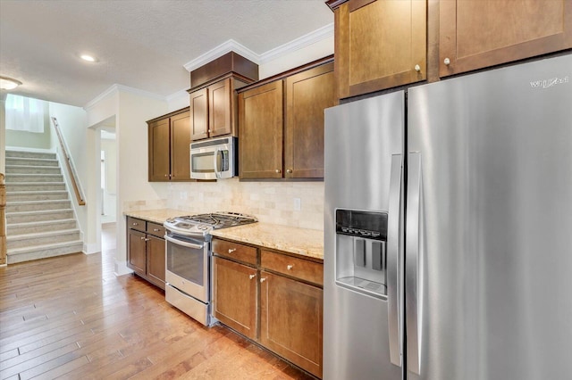 134 Claridge St, North Augusta, SC 29860 - photo 8