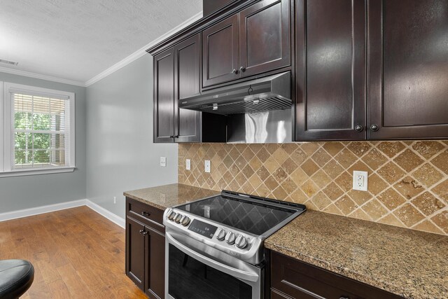 1218 Absolon Ct, Grovetown, GA 30813 - photo 15