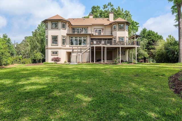 197 River Bend Dr, Clarks Hill, SC 29821 - photo 62