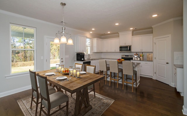 557 Hampton Dr, North Augusta, SC 29860 - photo 26