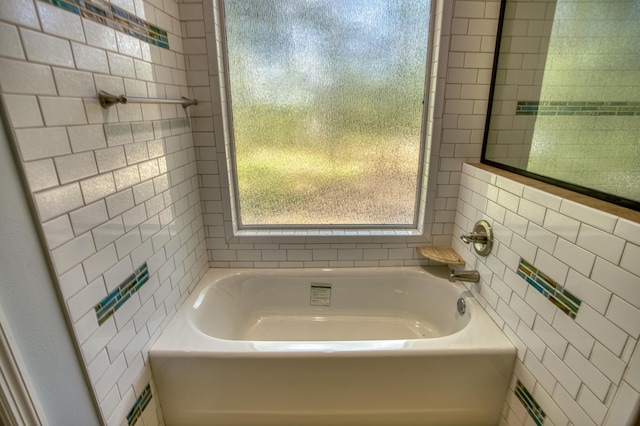 1423 Edgefield Rd, North Augusta, SC 29860 - bathroom featuring tile walls and a bath
