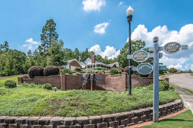 view of community sign