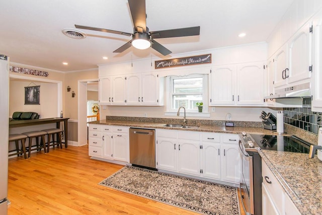 1301 Morningside Dr, Aiken, SC 29801 - photo 8