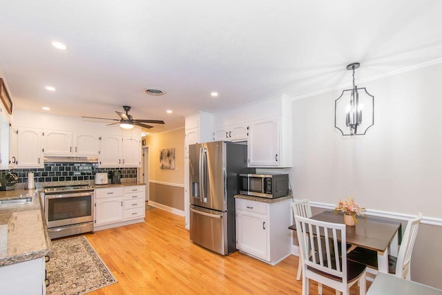 1301 Morningside Dr, Aiken, SC 29801 - photo 10