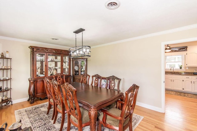 1301 Morningside Dr, Aiken, SC 29801 - photo 16