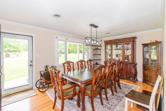 1301 Morningside Dr, Aiken, SC 29801 - photo 17