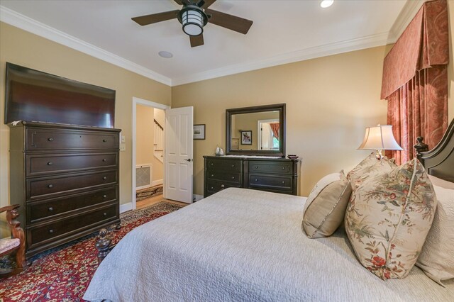 706 Summergate Ct, Augusta, GA 30909 - photo 29