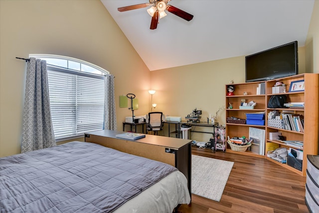 229 Asa Way, Evans, GA 30809 - photo 26