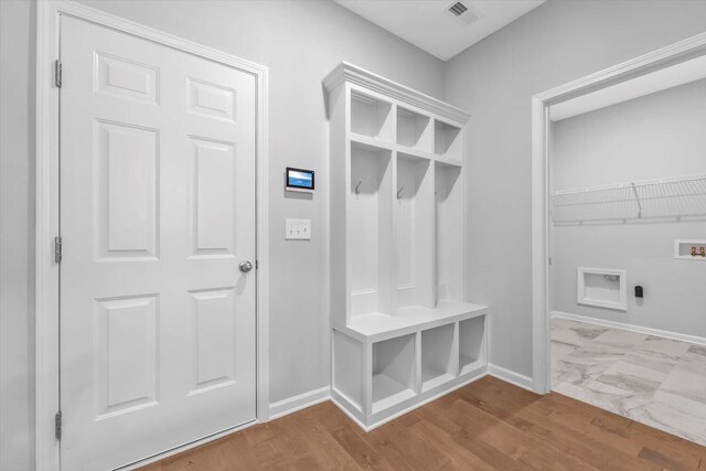 3006 Earlham Way, Grovetown, GA 30813 - photo 18