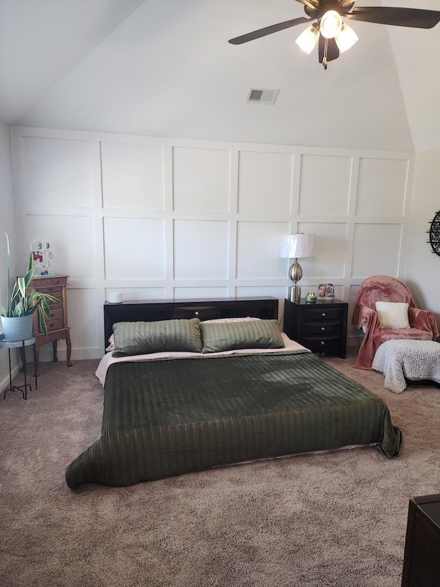 6007 Bakerville Ln, North Augusta, SC 29860 - photo 30