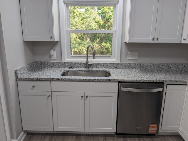 3332 Hillis Rd, Augusta, GA 30906 - kitchen with dishwasher, a sink, white cabinets, and light stone counters
