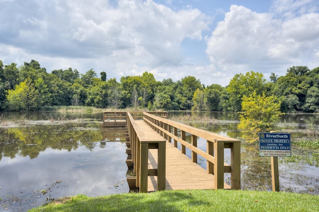 210 Rivernorth Dr, North Augusta, SC 29841 - dock with a water view and a forest view