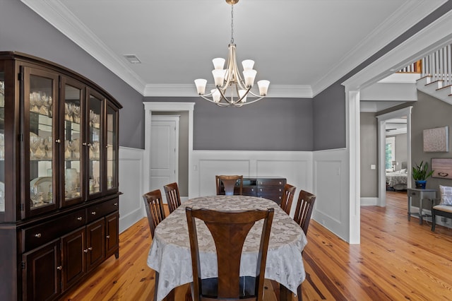 628 Emerald Xing, Evans, GA 30809 - photo 28