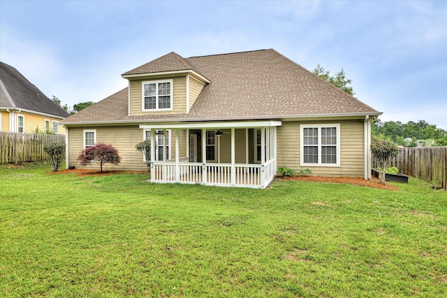 1132 Sumter Landing Cir, Evans, GA 30809 - rear view of house with roof with shingles