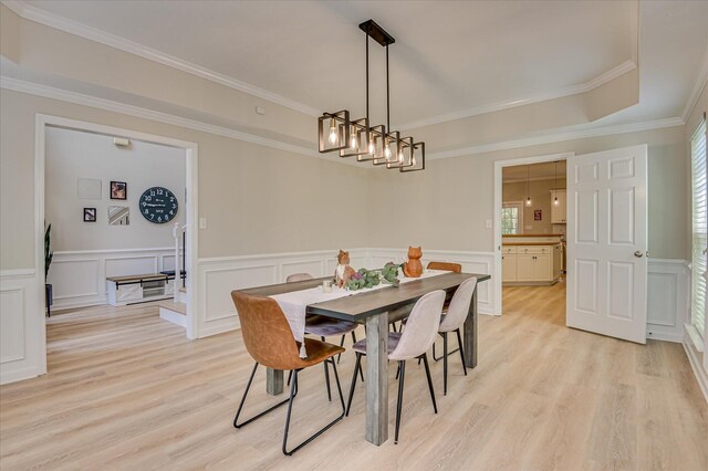 1210 Windsor St, Evans, GA 30809 - photo 23