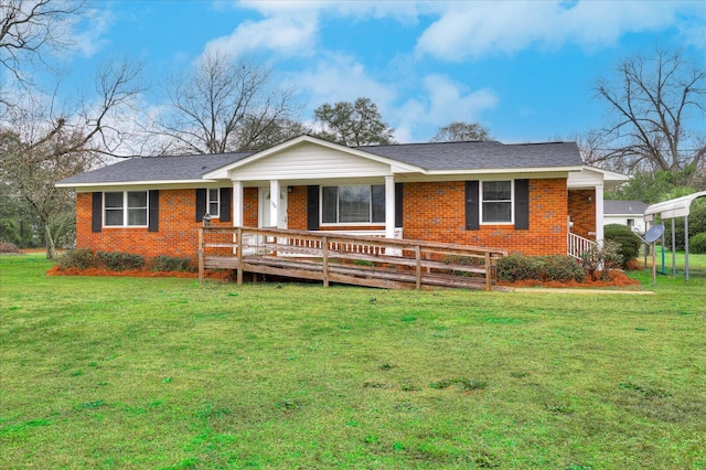 ranch-style house featuring a front lawn